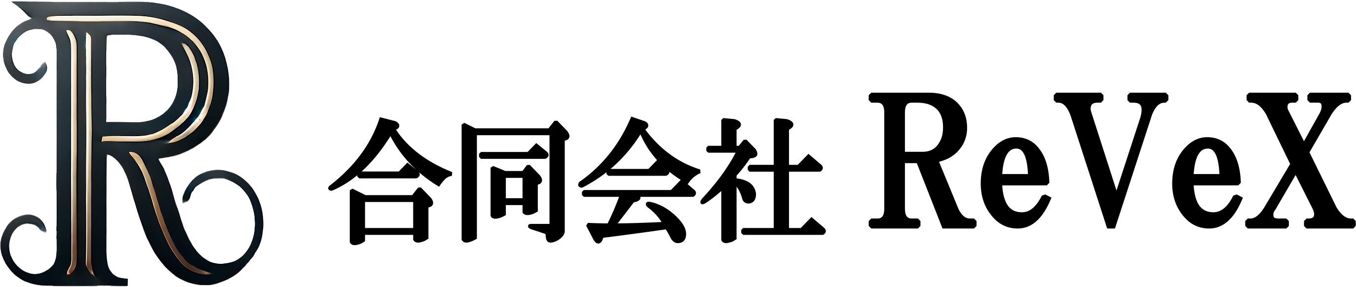 合同会社ReVeX